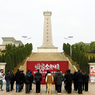 娄底市举办“纪念南京大屠杀死难者国家公祭日图片展”