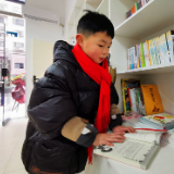大科街道:社区家长学校成立 父母孩子共同成长