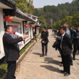 双峰县双源村到新化县油溪桥村“取经学习”