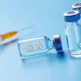 注意！即日起，娄底开放全民新冠病毒疫苗免费接种！