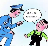 智障儿童不慎走丢 警民爱心接力送其回家