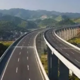 新化县交通运输局 :5年完成投资106.7亿元 比“十二五”增长38.2%