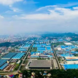 娄底市市场监管局出台20条措施支持娄底“材料谷”建设