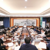 娄底市数字政府建设领导小组第一次会议召开