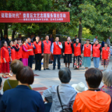 娄星区举办“喜庆二十大、讴歌新时代”文艺志愿演出活动