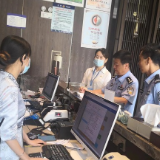 冷水江开展娱乐服务及经营场所禁毒安保检查
