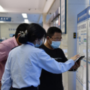 娄底经开区税务局积极推进娄底“政策超市”平台和“金融超市”平台注册工作