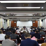 涟源市人民政府2022年第32次常务会议召开