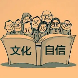 民盟娄底市委会召开会议学习党的二十大精神