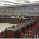 娄底：法官企业“结对子” 跑出优化营商环境“加速度”