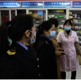 娄底：精准发力全力以赴筑牢市场监管领域疫情“防控墙”