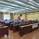 娄底经开区税务局组织集中观看庆祝中国共产主义青年团成立100周年大会