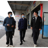 娄底市市场监管局调研娄底市进口冷链食品集中监管仓