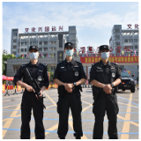 视频丨娄底30859名考生今日赴考 多部门保驾护航
