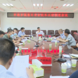 陈创业：让村民喝上干净水 放心水
