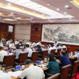 邹文辉：坚决扛牢管党治党政治责任 着力提高一体推进“三不腐”能力和水平