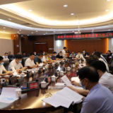 娄底市特种设备安全委员会召开2022年第二次全会