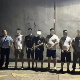 【百日行动】娄底“百日行动”再获捷报：破获二维码洗钱案 涉案金额上百万