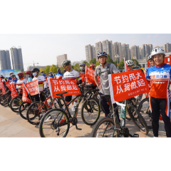 红视频｜娄底市启动“节水季”活动 倡议每人贡献一份力节约每滴水