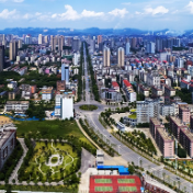 曾超群主持召开娄底市政府常务会议