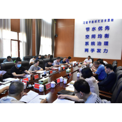 主动融入国家水网建设 娄底谋划做实这两项重点工程