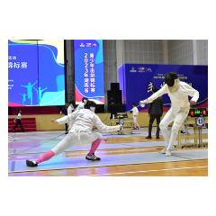 182名少年湘中“论剑” 2023年湖南省青少年击剑锦标赛在娄底开幕
