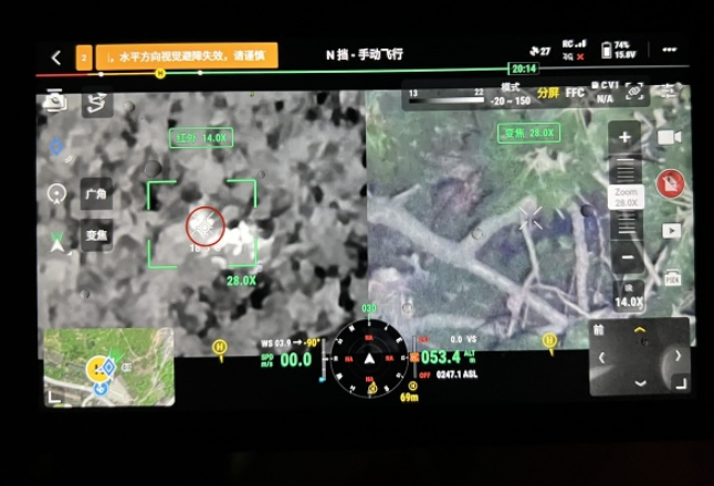 视频｜无人机立功！涟源一老人走失72小时获救
