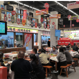 湘超对决,情谊升温!娄底硬核福利暖透张家界球迷心