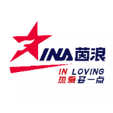 茵浪体育数智化工厂举行投产仪式 梁立坚宣布投产