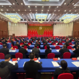 娄底市委六届八次全会召开