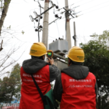 国网涟源市供电公司 精准“问诊”护航企业迎峰度冬