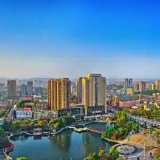 曾超群主持召开娄底市委常委会会议 研究部署当前重点工作