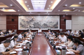 曾超群主持召开娄底市“秸秆综合利用与焚烧管控”专题协商会议