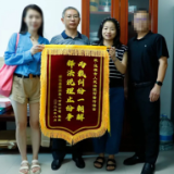典型案例 | 百万罚单“瘦身”过半！依法纠正“小过重罚”