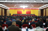 快讯：娄底市政协六届五次会议开幕