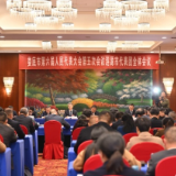 曾超群参加涟源市代表团审议:凝聚共识 砥砺奋进 将“十五五”规划蓝图变为美好现实