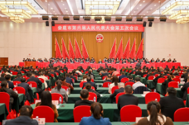 娄底市六届人大五次会议胜利闭幕