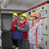 国网娄底供电公司  靠前服务 助力园区企业复工复产