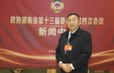 两会好声音丨肖鹏：以钛全产业链融合 激活娄底“材料谷”新动能