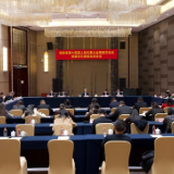 省十四届人大四次会议娄底市代表团召开全体会议