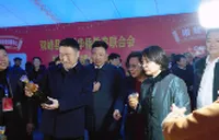 双峰年货节年味浓 双峰100+农特好物“硒”引全城