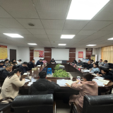 娄底市住房公积金管理中心机关党支部:品“五味”淬真金 凝聚奋进力量