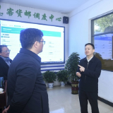 何朝晖调研客货邮融合发展工作：畅通城乡物流通道 助力乡村全面振兴