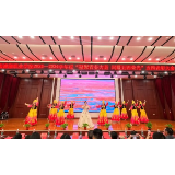娄底潇湘职业学院举行2025-2026学年度五四表彰大会