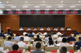 何朝晖：拧紧责任链条 强化攻坚举措 以实打实的整治成效回应群众期盼