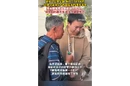全网牵挂的被接考少年贺永辉高考526分 父亲勉励他大学里继续加油