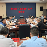 娄底：紧盯诉求抓落实 纵深推进“送解优”行动