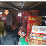 零容忍!无证囤售烟花爆竹,双峰县公安局依法从严查处