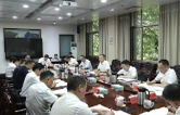 曾超群：抓实审计整改 强化成果运用 全面提升新时代审计监督质效