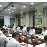曾超群：抓实审计整改 强化成果运用 全面提升新时代审计监督质效